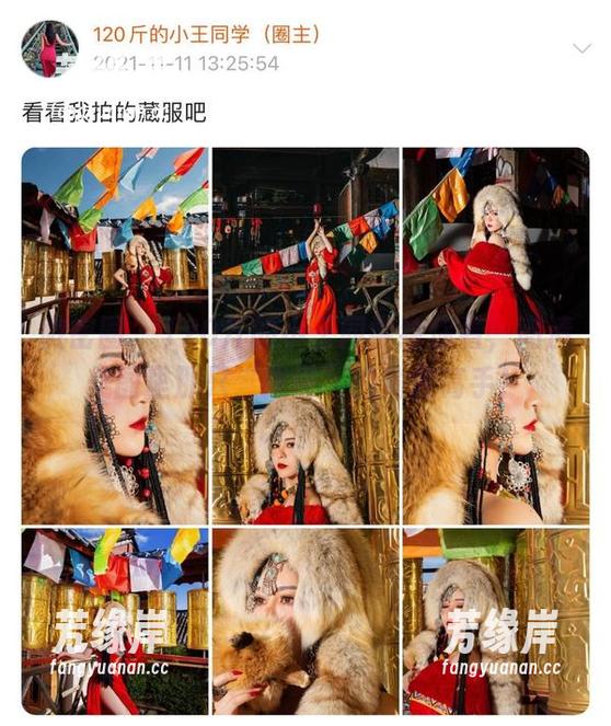 微密圈 - 120斤的小王同学给你看，高清美图里那只“扰民”的瑜伽高手！