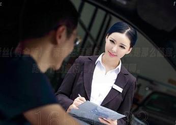 AISS爱丝(黄金版) – 索菲全套渔色，下载就是那么随意，仿佛一路撒下的渔网，越看越想聊聊。