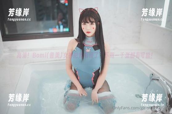 高清！Bomi(普美)女神把我看懵了，下载一千张都有可能！