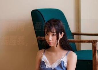 GIRLT果团网 – 黄歆苑与海的约定，图片似乎在提醒我，冰淇淋必须更快吃掉喔。