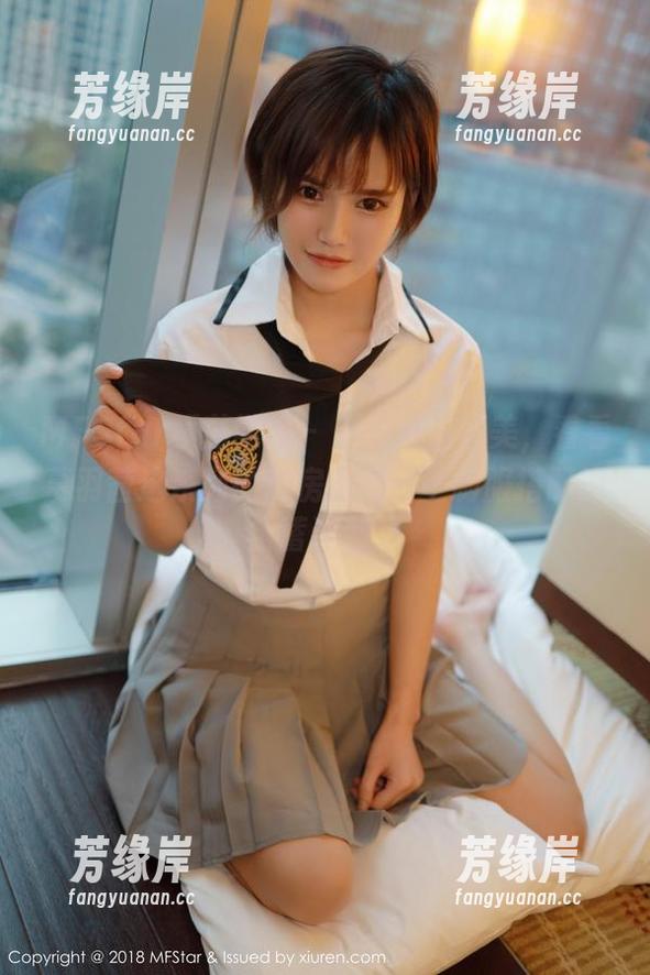 MFStar模范学院 - 别光顾着赞美，看看慕羽茜这系列的私房原图——制服搭配的含蓄诱惑。