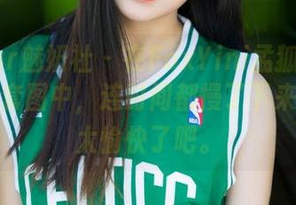 MiStar魅妍社 – 在FoxYini孟狐狸的夏天私拍套图中，连时间都慢了下来，这也太愉快了吧。