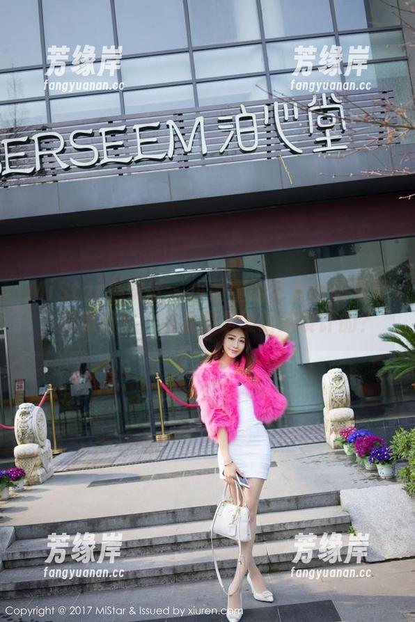 MiStar魅妍社 - 小蕾蕾的全套制服写真，真想问问，这衣服是谁给她设计的？