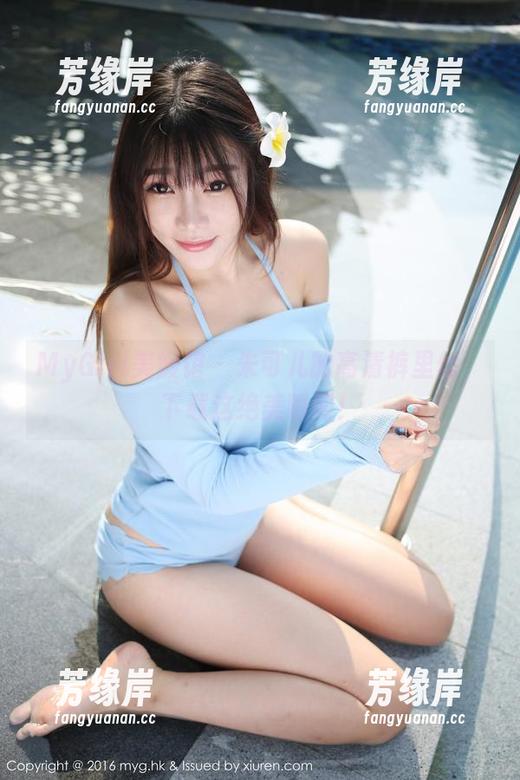 MyGirl美媛馆-朱可儿 MyGirl美媛馆 - 朱可儿的高清裤里丝,下载这绝美瞬间!
