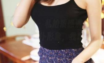 MyGirl美媛馆 – 私拍质感满分：糯美子Mini的居家女仆形象，我想我爱上了