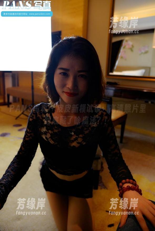 PANS写真 - 皮皮新模试镜：高清照片里到底藏了啥魔法？！