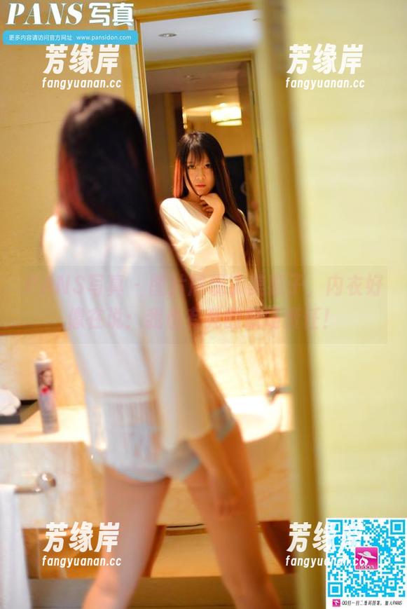 PANS写真 - 图片展现了美惠子，内衣好像在说：我也有我的职场责任！