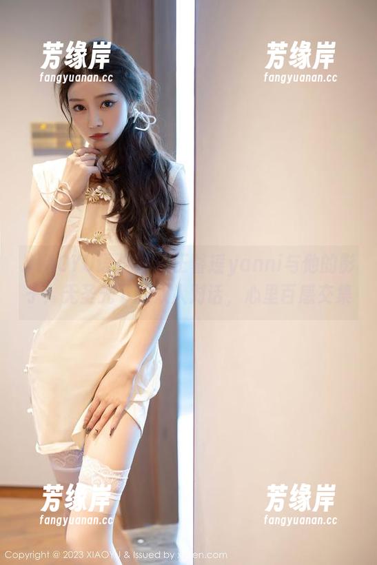 XIAOYU语画界 - 王馨瑶yanni与他的影子：无圣光下的双人对话，心里百感交集
