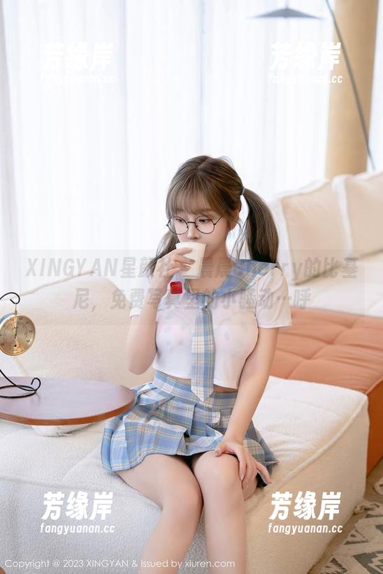 XINGYAN星颜社-晨晨Cherry XINGYAN星颜社 - 晨晨Cherry的比基尼,免费写真里的小骚动…呼