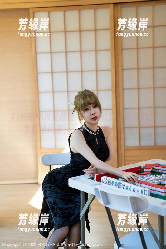 XINGYAN星颜社-李丽莎 XINGYAN星颜社 - 一起欣赏李丽莎的全套御姐风采,下载也太简单了吧。