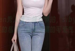 Xiuren秀人网 – 修女节拍，sibyl是女巫的私照，资源满满的可爱气息