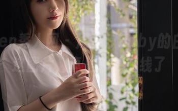 Xiuren秀人网 – 周慕汐baby的白裙：这图片，真是丢掉底线了