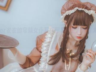 啧啧，coser衣衣的穹妹女仆写真图集，是时候给大家带来欢乐了！