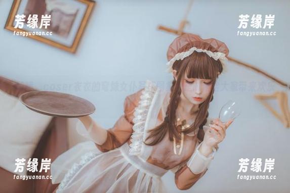 啧啧，coser衣衣的穹妹女仆写真图集，是时候给大家带来欢乐了！