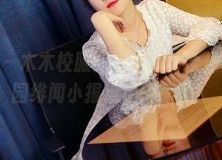 pans – 木木校服：在这高清合集里，校园绯闻小报纸也震惊了！