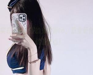 微密圈 – 实在不想上班的兔宝妮to，职业装化身“美图”资源祭品！