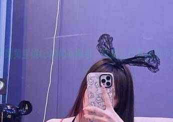 微密圈 – 下载兔宝妮to的内衣图包，可能会产生意想不到的灵感哦…