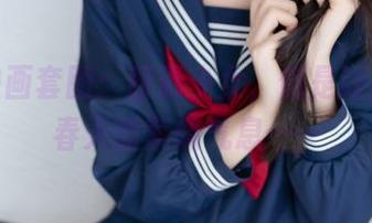 喵糖映画套图：蔷薇少女，倒是让我想到春天的萦绕气息……