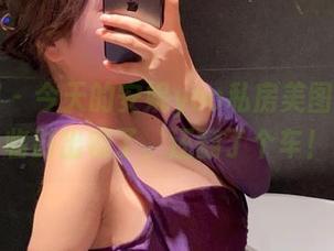 微密圈 – 今天的安妮yoo私房美图，姐姐临时出镜了，还翻了个车！
