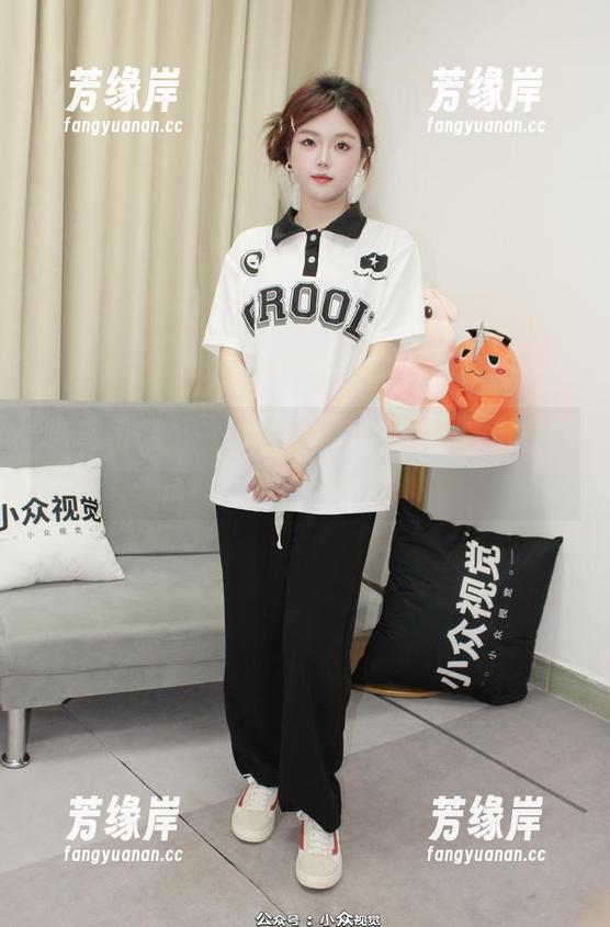 小众视觉-敏儿 小众视觉 - 敏儿的女友–能帮你省不少心的资源