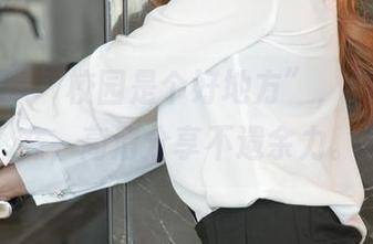 尤果网 – “校园是个好地方”，只要仙妮在，高清分享不遗余力。