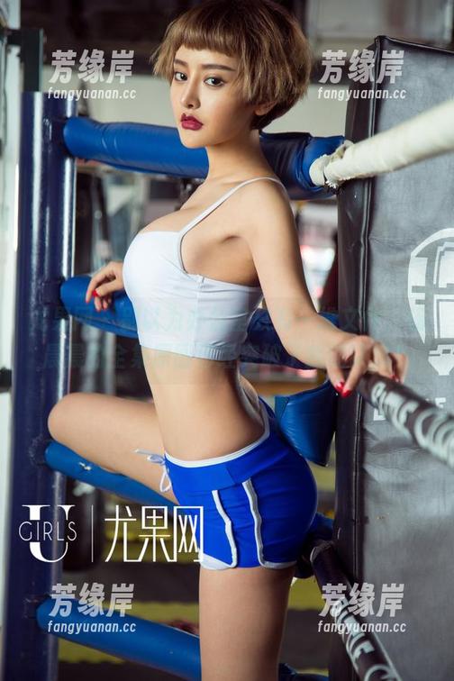 尤果网 - 别以为办公室只有一堆文件，杨晨晨的全集原图已经突破了我的认知！