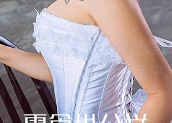 尤果网 – 美替私拍：爱的诗意是个局，点滴都藏在这套图的小细节中。