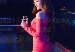 推女神 – 她的棉袜作品让我有种一探究竟的冲动，张美荧，你这是在打什么算盘？