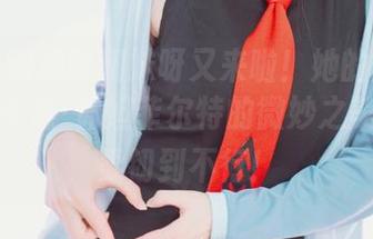 星澜是澜澜叫澜妹呀又来啦！她的图集带你领略卡莲·休妲菲尔特的微妙之美，身姿柔韧到不行！