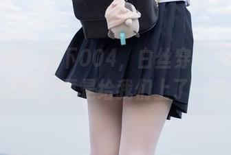 森萝财团 – 月下004，白丝穿搭小夜不光是写真，更是给我们上了一课！