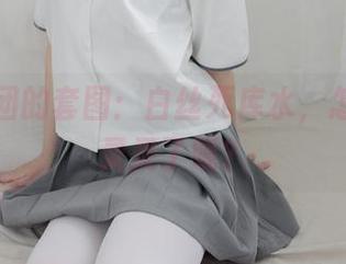 森萝财团的套图：白丝死库水，怎么就水灵灵了呢？