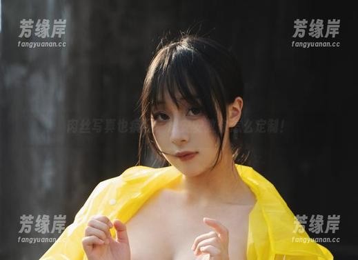 肉丝写真也疯狂，浅安安教你怎么定制！