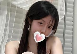 微密圈 – 火龙果羊能把内衣拍得如此迷人，这一波美图打脸无数人