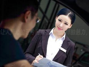 爱丝 – 让人捧心的若兮睡衣套图，这样的魅力，我信？