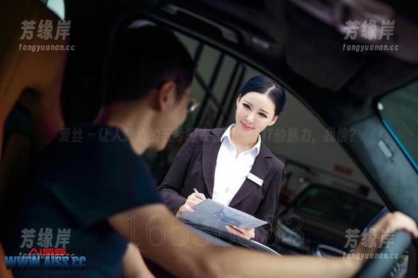 爱丝-若兮 爱丝 - 让人捧心的若兮睡衣套图,这样的魅力,我信?