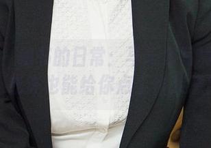 爱尤物 – 秘书的日常：马乐乐写真集下载，或许也能给你点工作灵感！