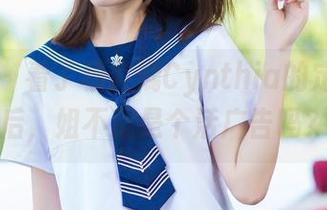 爱蜜社 – 看了杨紫嫣Cynthia的定制写真后，姐不就是个活广告吗？