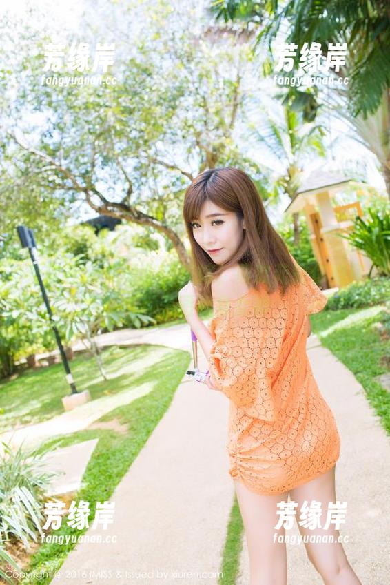 爱蜜社-黄歆苑 爱蜜社 - 无圣光的花嫁,黄歆苑教你如何巧用美图化身女神