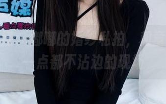 物恋传媒 – 嘟嘟的婚纱私拍，和童话里那一点都不沾边的现场