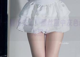 微密圈 – 福利来了！黑丝照中灰色调的白龙猫女