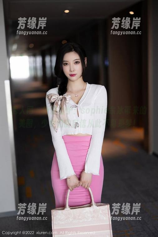 秀人网 - 新鲜出炉：sophie余冰带来的美图，少女们的自信从此不再是梦！