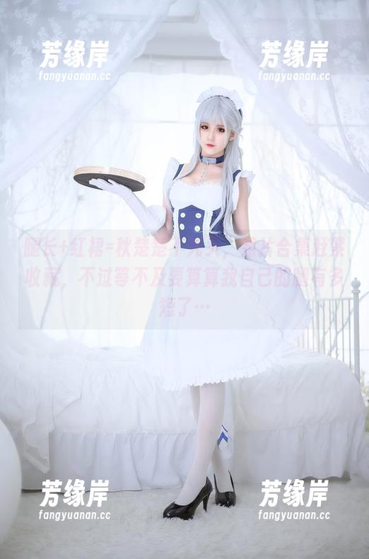腿长+红裙=秋楚楚不秃头，照片合集赶紧收藏，不过等不及要算算我自己的腿有多短了…