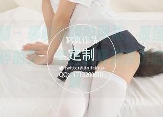 紧急企划 – 聊聊小婕的网袜，原图就像是那颗破碎的梦，套图却是拼凑出的五彩斑斓。