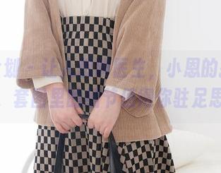 紧急企划 – 让人想叫医生，小恩的护士装美图，套图里的细节值得你驻足思考。