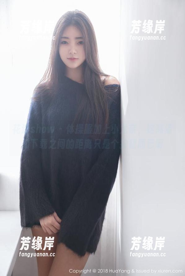 花漾show - 体操服加上小尤奈，这高清和下载之间的距离只是个按钮而已呀