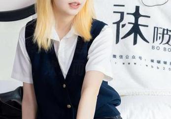 袜啵啵 – 婚纱即视感：小甜豆的私拍图包，欢乐而不失优雅