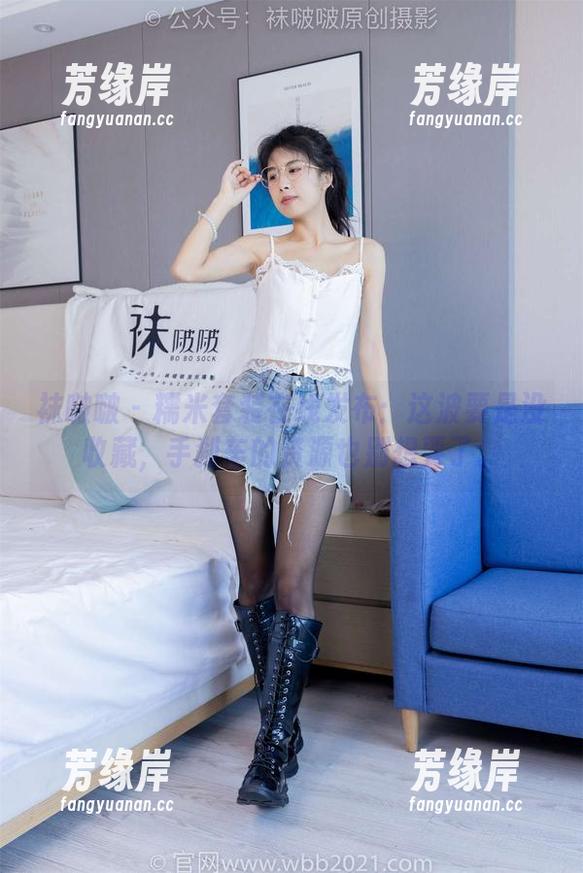 袜啵啵 - 糯米套装在线发布：这波要是没收藏，手刹车的资源也别想要了。