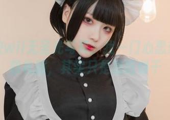 起司块wii无圣光写真：我一门心思想要柴郡礼服，其实只是想吃饼干