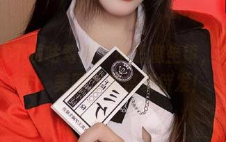 阿九从不咕咕驾到，小恶魔坐镇，温馨提示：美图资源整装待发！
