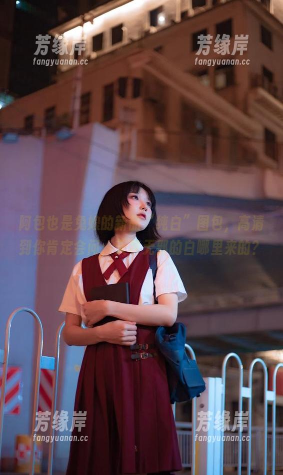 阿包也是兔娘 阿包也是兔娘的新品“纯白”图包,高清到你肯定会问:天真无邪的白哪里来的?